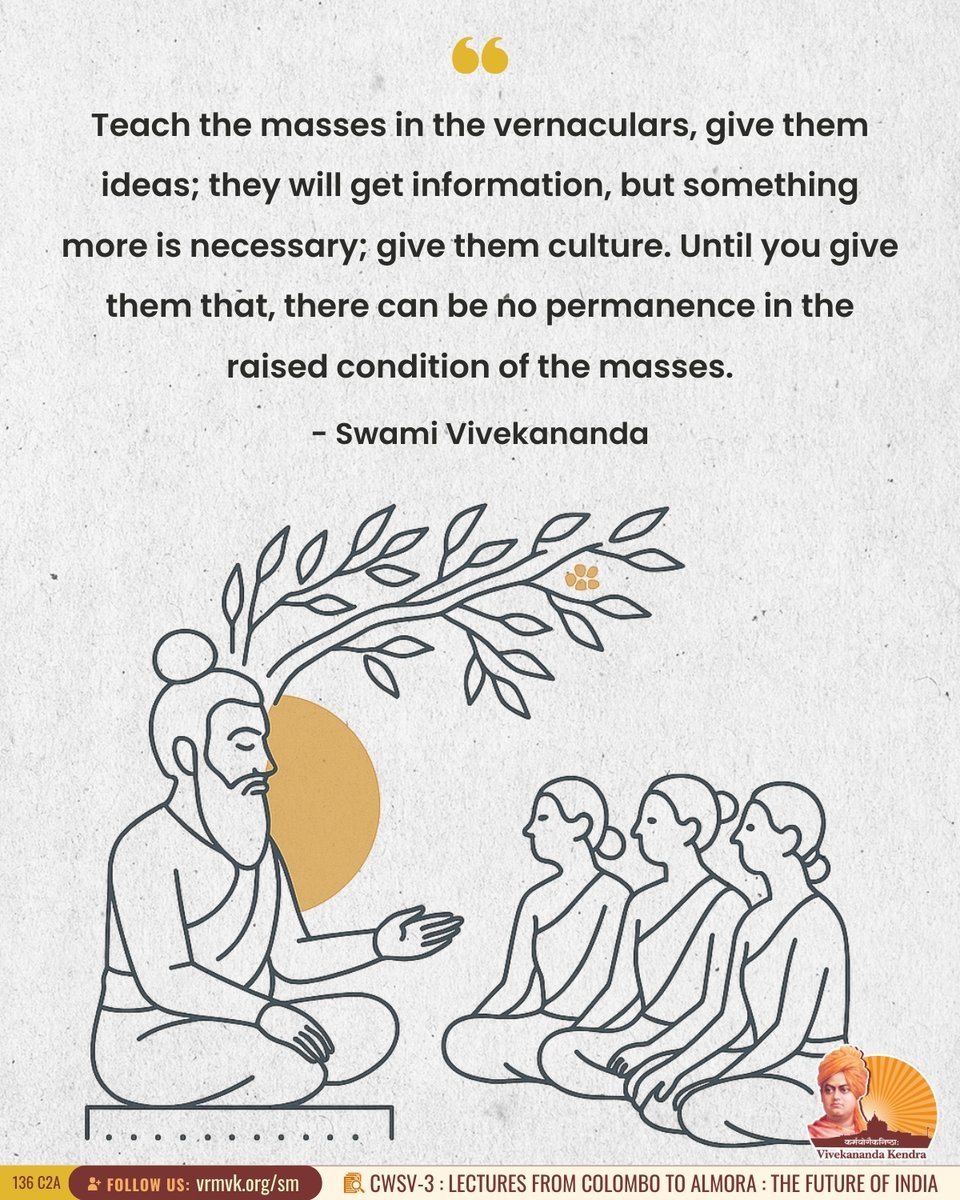 Vivekananda Kendra 🇮🇳 tweet media