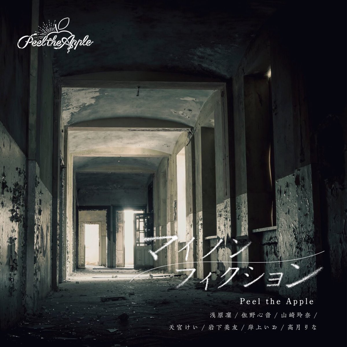 HOVERBOARD Inc. tweet media