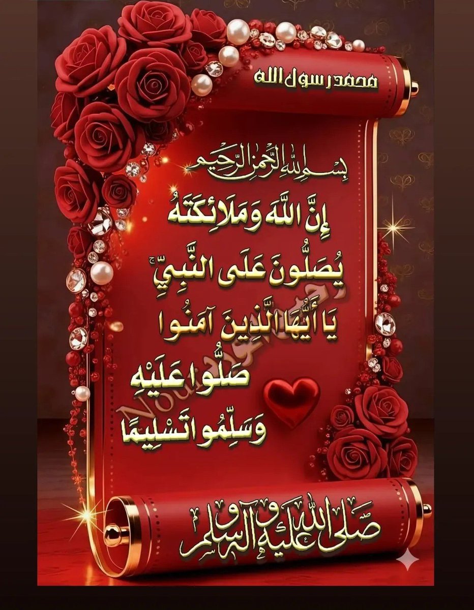 #نشط_الآن💥
#بدايـــــــــــــــہ💥
<a href="/e_i9i/">مشعل ✨️</a>
<a href="/klq121163/">الجوهرة 💎</a>
<a href="/Fl969_/">ᕙ( @𝑭𝒍969_)ᕗ👁️‍🗨️فـــهـــــيـم</a>
<a href="/Al969_/">Abdullah Al-Ghafari🌞عبدالله الغفاري</a>
<a href="/hqrmes/">Kapten Janno</a>
<a href="/msfer88/">مسفر عبدالعزيز بن مبّشر</a>
<a href="/zzz11730/">💥ابᷰـــᷨـــᷲــــو💥</a>
<a href="/Fawzeh_35/">♡فوزية الحربي 🗯️</a>
<a href="/shommohs/">تاجهاء ومرتاجهاء</a>
<a href="/almotairy31/">المطيرية</a>
<a href="/al_bsy58430/">م/ايمن العبسي. Ayman Alabsi</a>
🌾
<a href="/QaAbn50030/">Follow me, I'll follow you immediately.</a>
<a href="/a7mdney/">a7md</a>
<a href="/22NN_A/">NNA (Nadia)🇩🇿</a>
<a href="/a1nhri/">Fadhel Alnahari</a>
<a href="/_5byo/">𝑀 _ 𝐵</a>
🌹
<a href="/hqrmes/">Kapten Janno</a>
<a href="/naef_1u/">تعقيب خدمات عامه🇸🇦ابونايف 🇸🇦</a>
<a href="/h_lf1t/">‏﮼رحيق﮼الورد🕊🤍</a>
<a href="/ghaawi/">أبو بدر</a>
<a href="/Iqb9786/">ℨ𝔢𝔢𝔰𝔥𝔞𝔫 𝔦𝔮𝔟𝔞𝔩 𝔥𝔲𝔰𝔰𝔞𝔦𝔫</a>
<a href="/Ebn_B3dan/">MaZaGi</a>
<a href="/Feeeliing_s/">Totine UMWALI ❤️</a>
<a href="/Rukhsanafatima_/">Fatima</a>