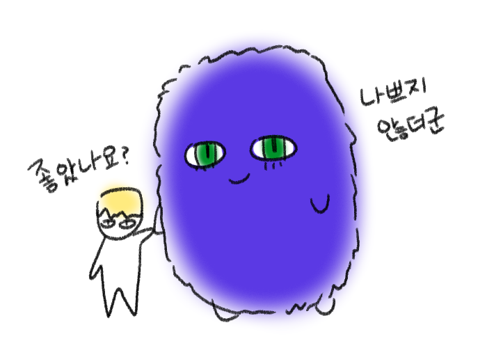 홍익장발 최금덩 tweet media