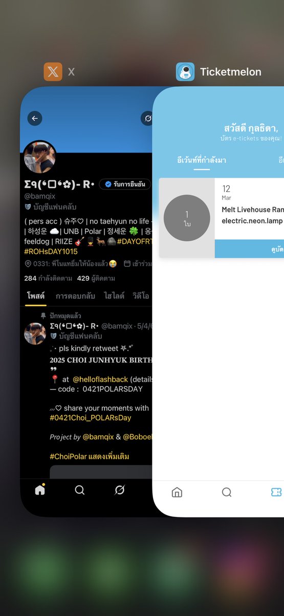 Σ੧(❛□❛✿)- R･ tweet media