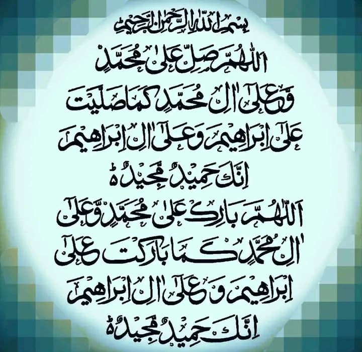 Sheikh saira sahiba (@chotisheikhni) on Twitter photo 