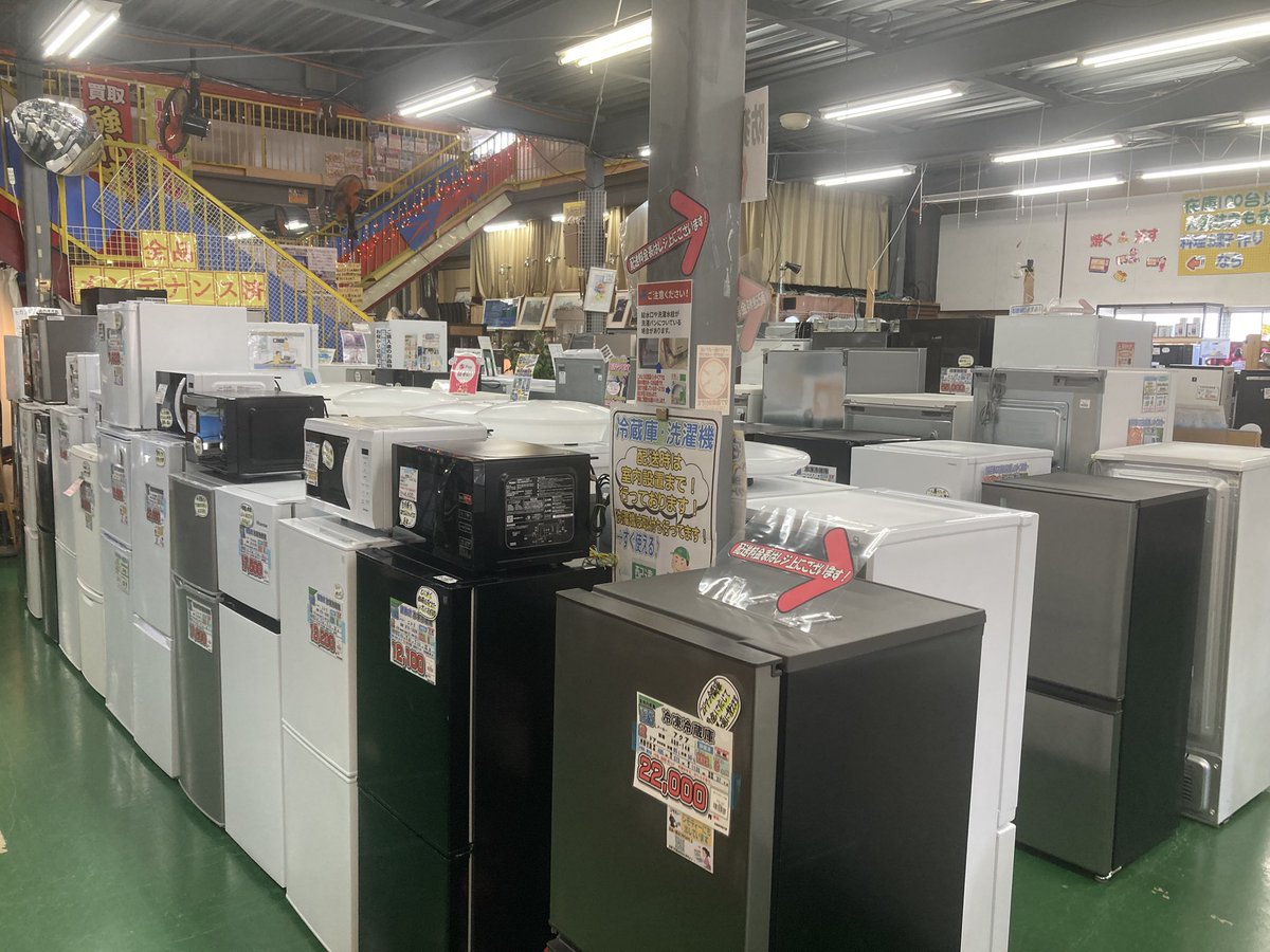 愛品倶楽部 柏店 総合リユース＆リサイクルショップ【ワクワク系推進店 
