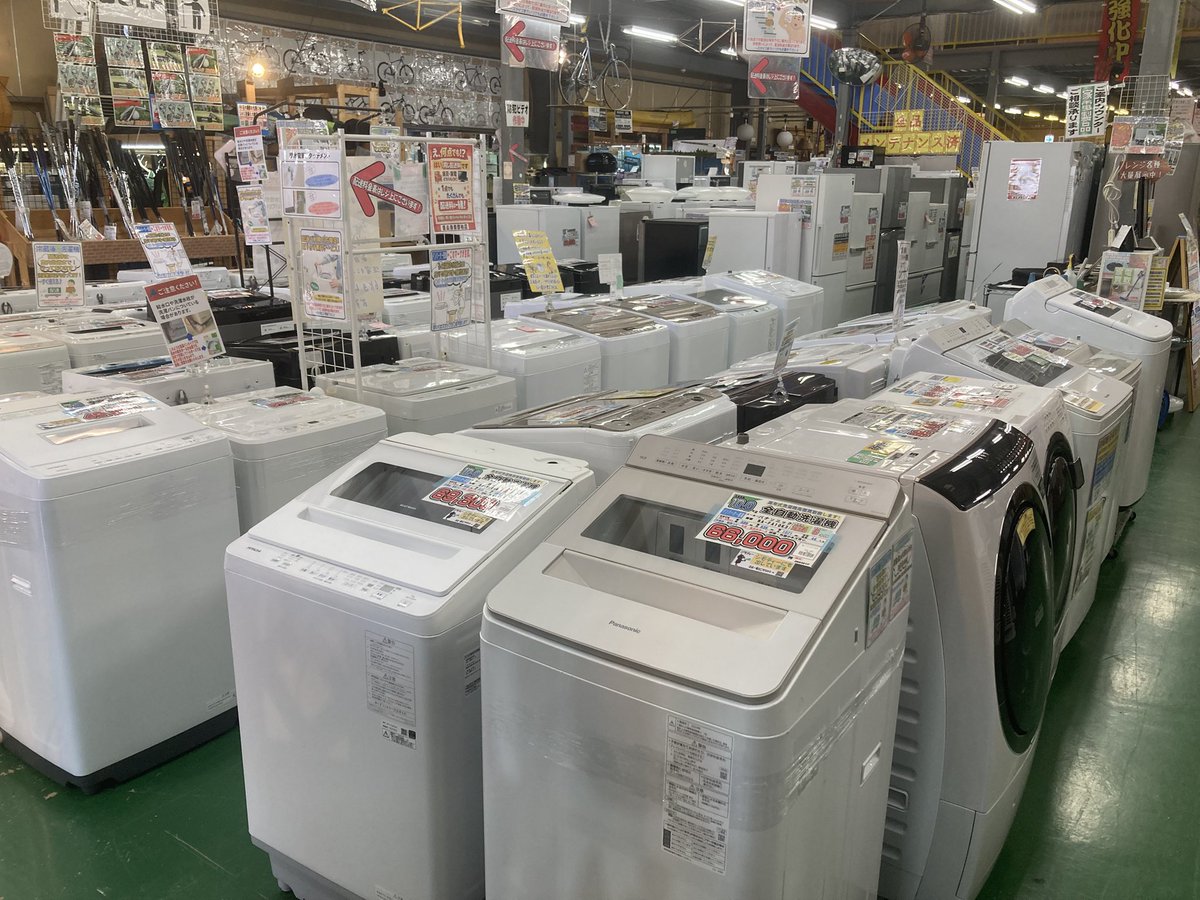 愛品倶楽部 柏店 総合リユース＆リサイクルショップ【ワクワク系推進店 