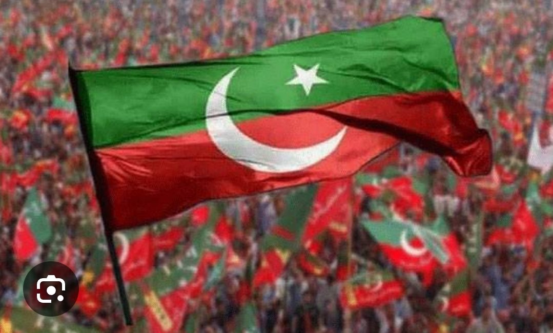 matiullah_34400's tweet photo. عید کی خوشی میں تمام ممبران سے گزارش ہے کہ Pakistan Tehreek-e-Insaf (پاکستان تحریک انصاف) کا ایک ایک جھنڈا اپنے گھر یا کسی نمایاں جگہ پر ضرور لگائیں۔
آئیں عید کے اس خوشی کے موقع پر اپنے قائد Imran Khan سے محبت اور پارٹی سے وابستگی کا اظہار کریں۔
شکریہ۔ https://t.co/7RH6eJxTt4