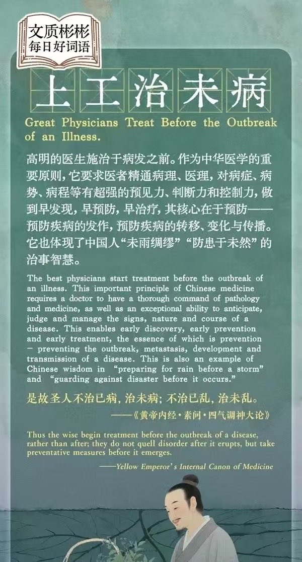 独坐幽篁里(互fo必回) tweet media