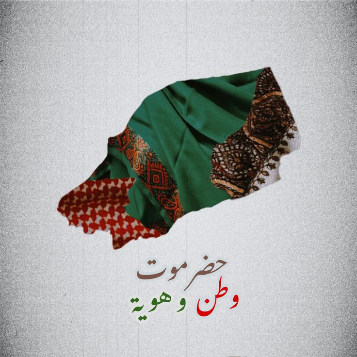 ucsl0l's tweet photo. مع تحسن ملحوظ بجهود فخامة الرئيس رشاد العليمي، نأمل إعلان الأقاليـم وإنهاء معاناة المواطنين بشراكة صادقة وعادلة تحت اليمن الاتحادي. خطوة أساسية لمصداقية الدولة واستقرارها. https://t.co/HZY44Z2zfa