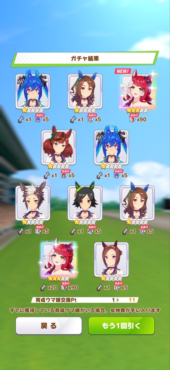 q1cy_'s tweet photo. 無料チケアザ https://t.co/00cQoj9f3w
