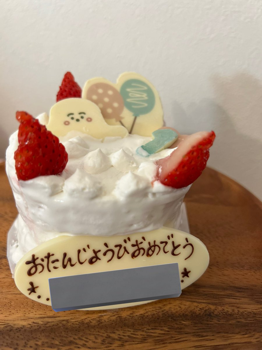 ぶたやろう tweet media