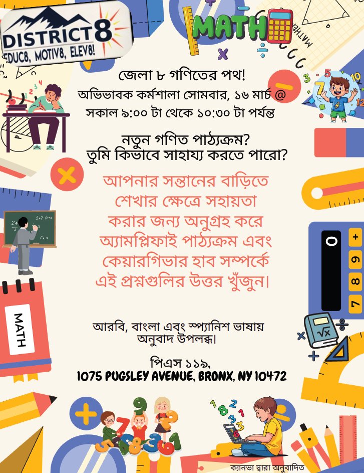 D8Connect tweet media