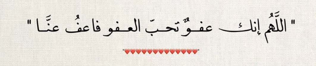 00_afaf's tweet photo. https://t.co/EAiyydEzxo