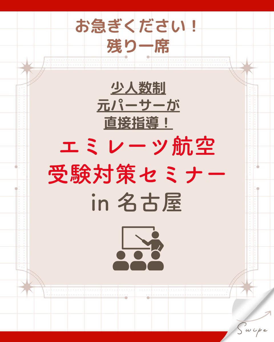 BluebirdB777's tweet photo. https://t.co/LYptesEig3