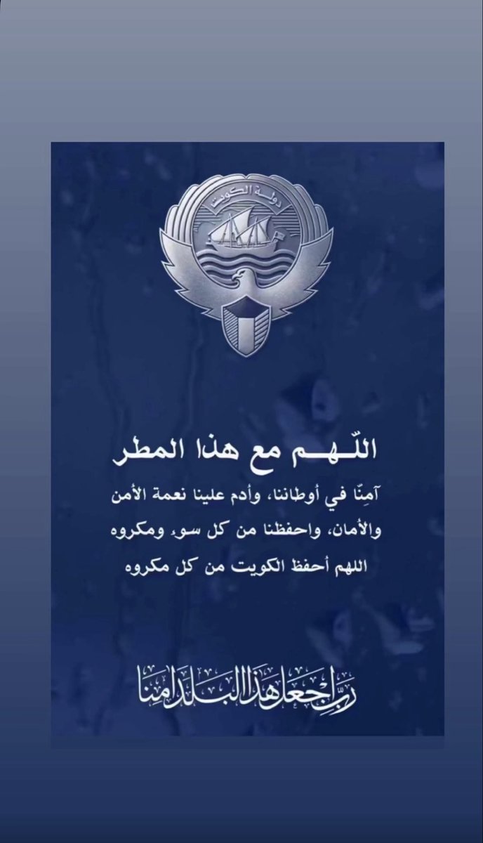 دبون العنزي ✪ (@dbooonalenezi) on Twitter photo 