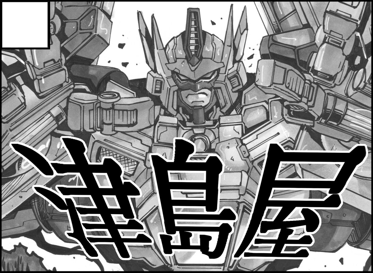 https://t.co/un3XthN4f5  #AHCトロン #AHCトロン23 忙しすぎて何も出来ていない津島と会場で握手ッ! 