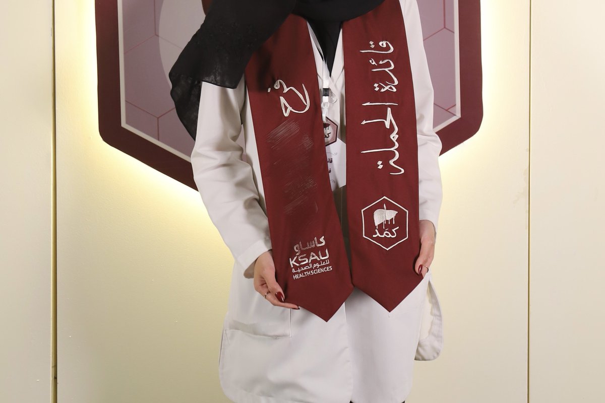 Farah7M__'s tweet photo. سُعدت بقيادتي لـ #حملة_كمَد 🤎
رحلة بدأت بفكرة وانتهت بأثر.. نسأل الله ان نكون قد 
وفّقنا في إيصال رسالتنا وتركنا اثرًا طيبًا لا يُنسى 

والشكر موصول لجميع المشرفين الذين آمنوا بالفكرة 
ولكل من كان جزءًا منها وساهم في نجاحها https://t.co/i1FQgxckve