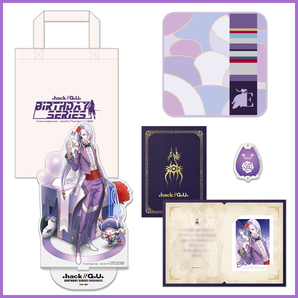 .hack情報/CC2公式 tweet media