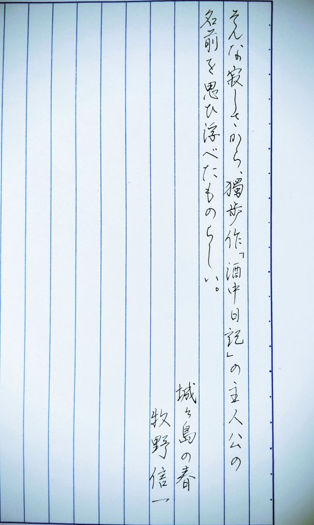 サト❉ ichisato tweet media