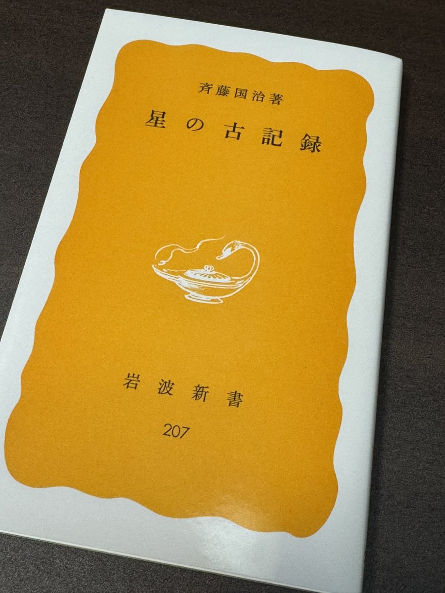 織田 万里 tweet media