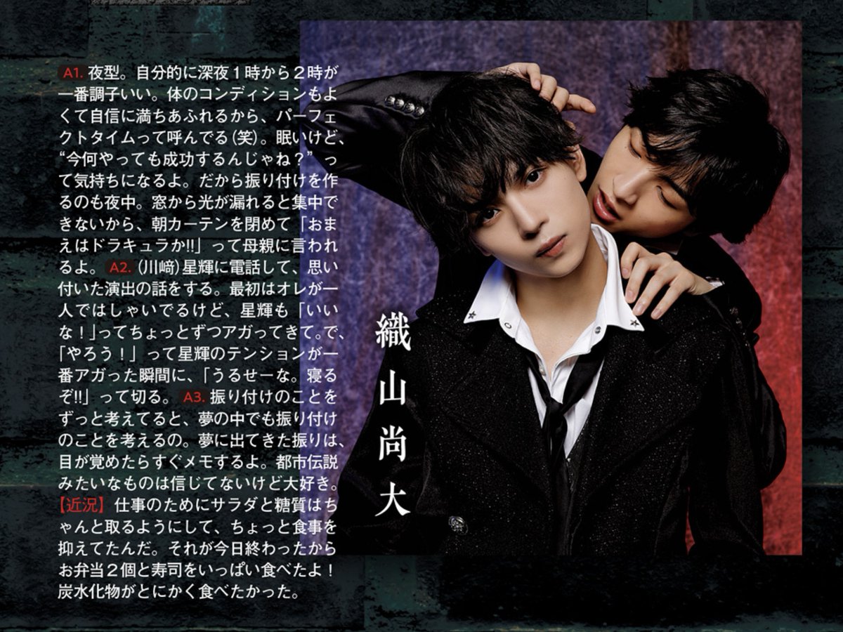 24.11月号 P誌😻

(画像:1)
#mond_031027__
mond.how/ja/topics/na4o…