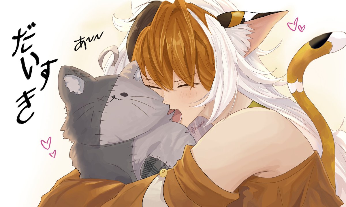 Mallimew tweet media