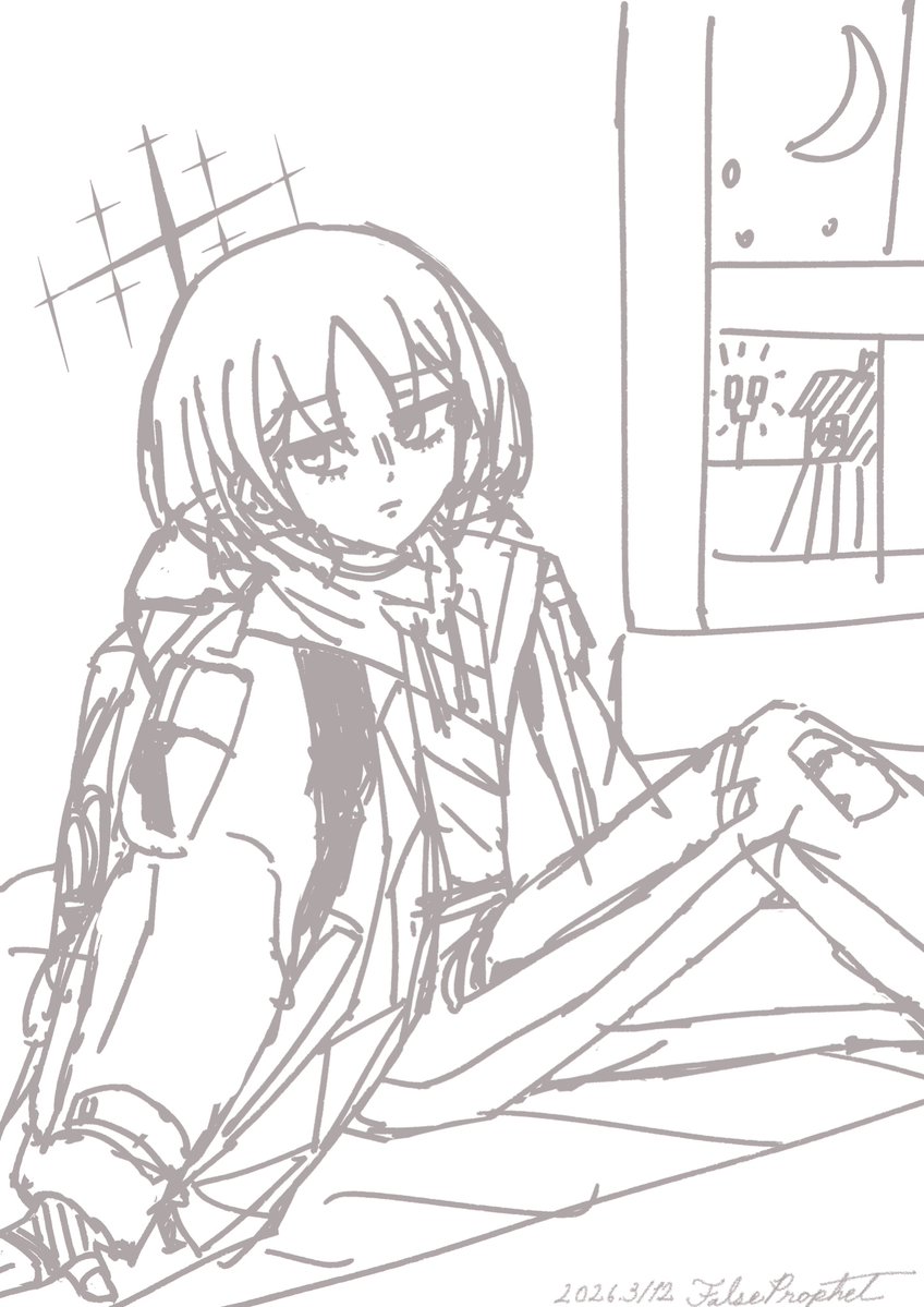 FalseProphet tweet media