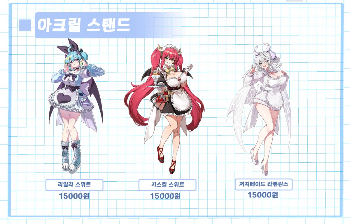 エビ弁/새우도시락 3월서코 CG_01 tweet media