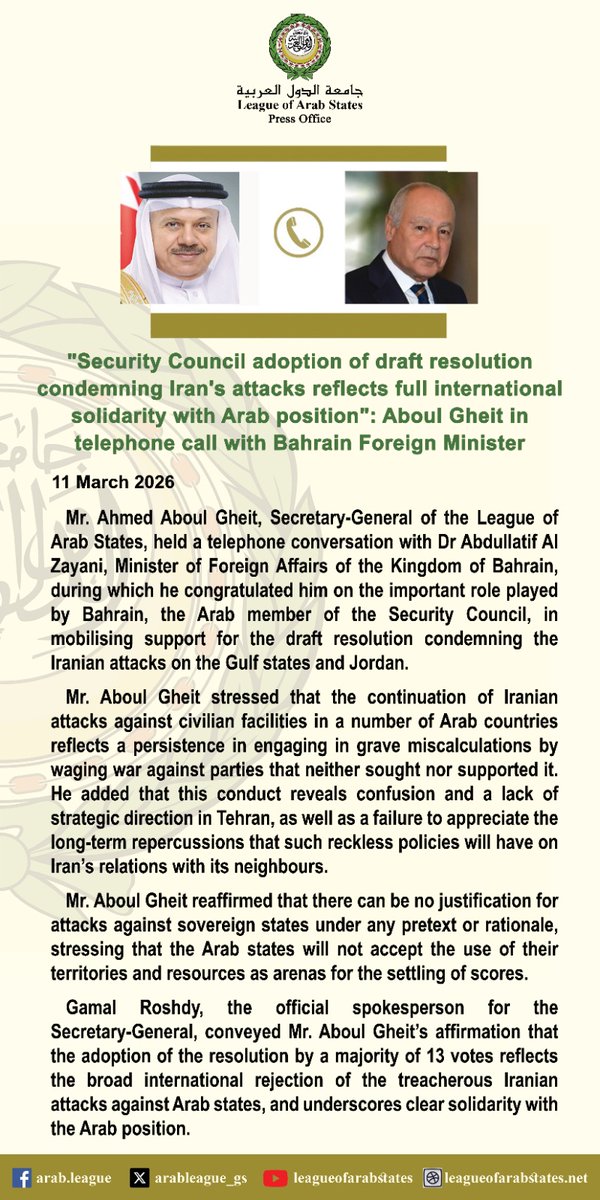 الأمين العام لجامعة الدول العربية tweet media