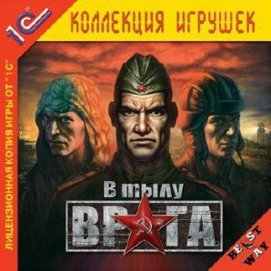 Саня tweet media