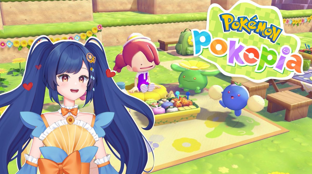 Daerise ✨💙🌻 tweet media