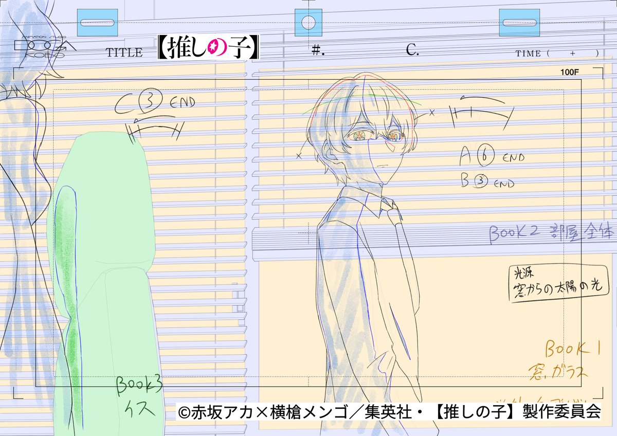 specinef tweet media