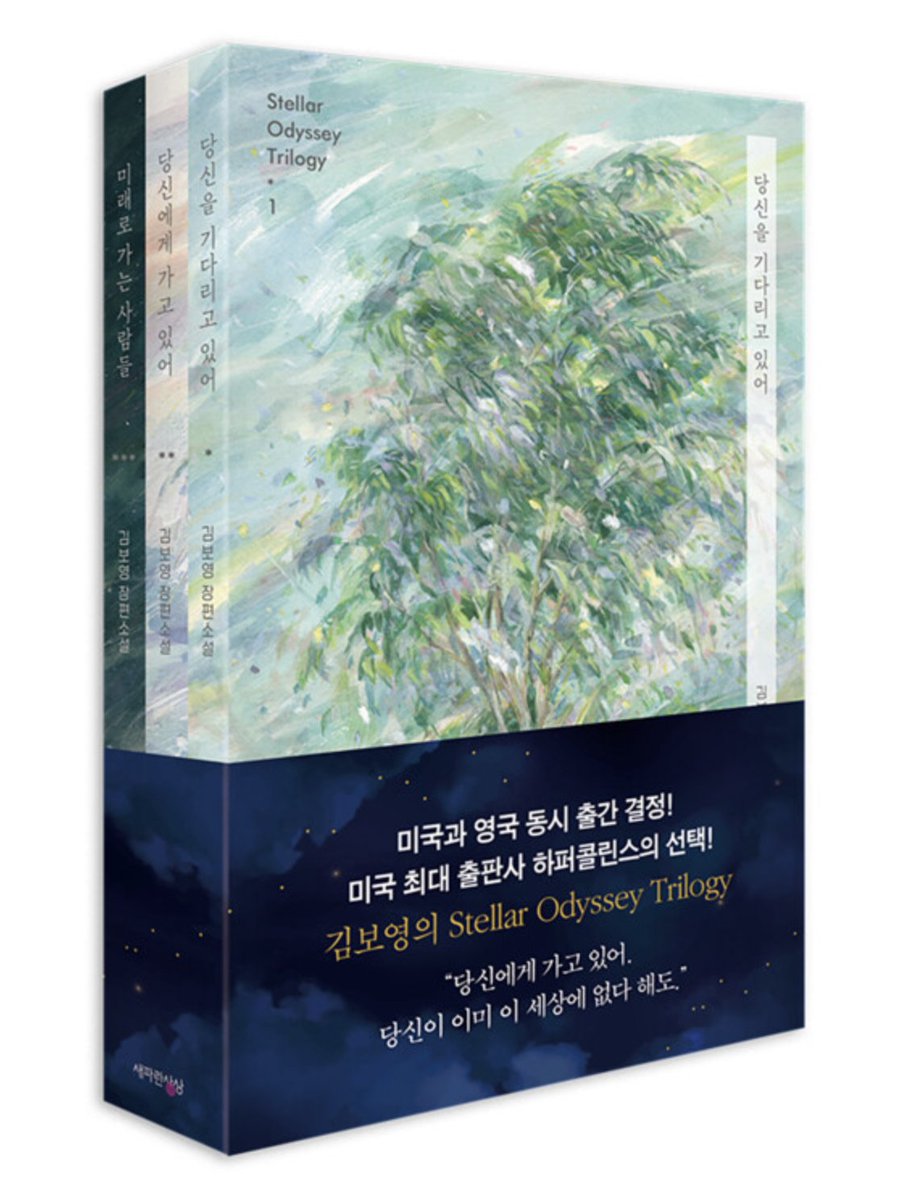 조영 tweet media