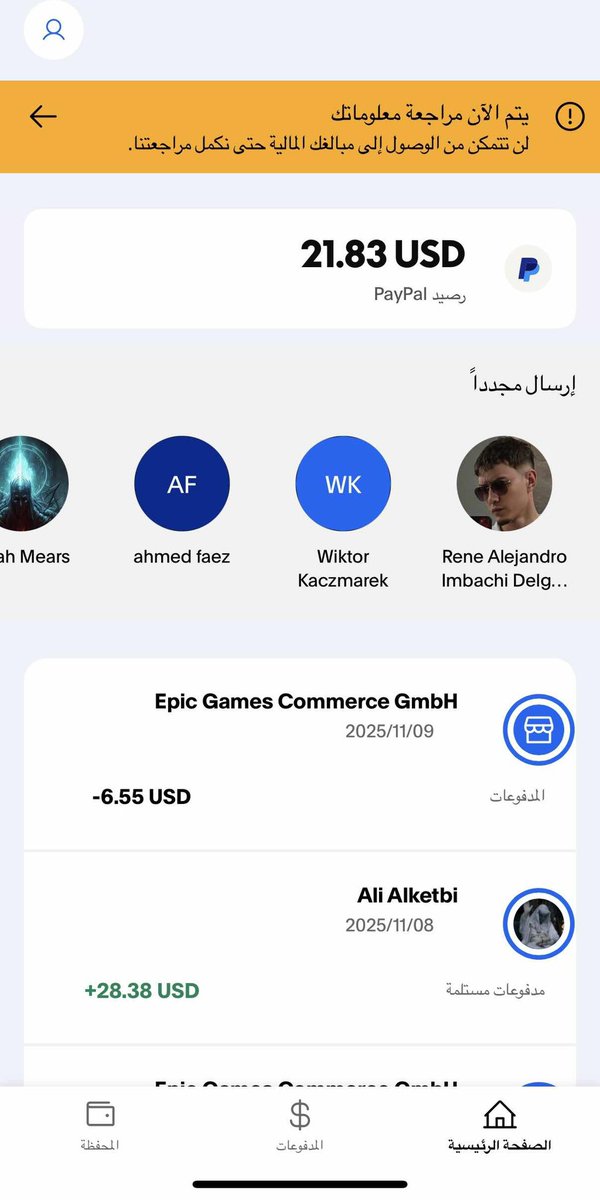 RVL Alfadh1i tweet media