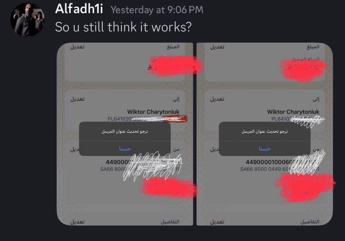 RVL Alfadh1i tweet media