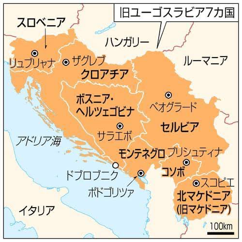 だから国境って必要なんだよ
「似たような民族や宗教が固まった方が紛争が起きない」
というより大陸ではそういう紛争の果てに国境が出来たんだよ
日本政府は国民に紛争をさせたいのか、、