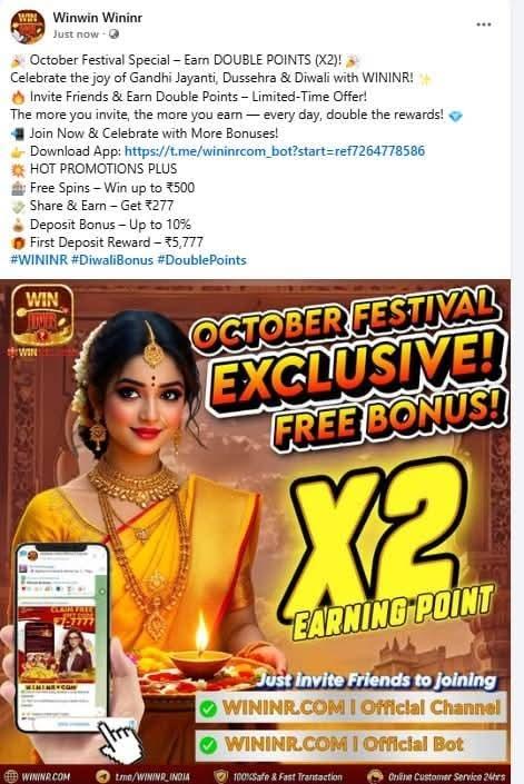 Kumar Das (@edwindimasa) / Posts / X