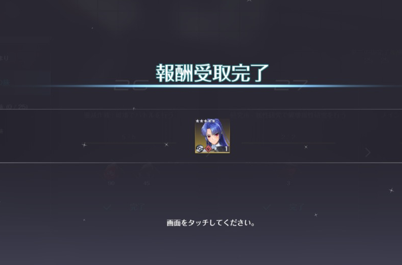 ポロロッカ tweet media