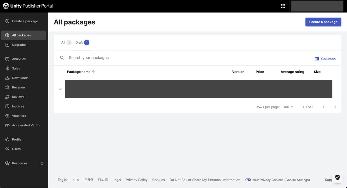 JUN@OnederAppli tweet media