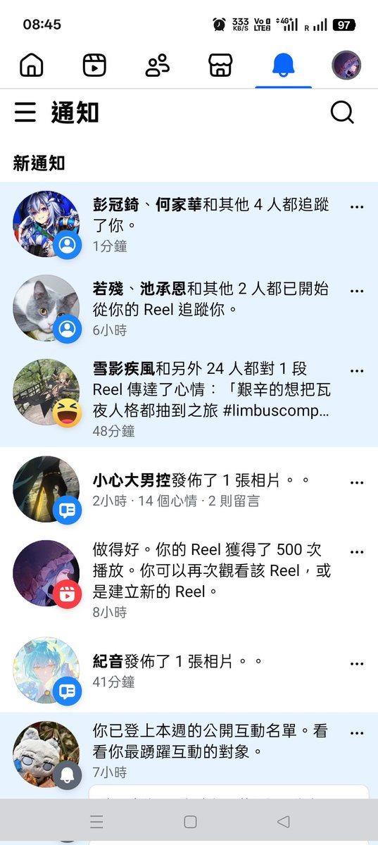 030很戳的布丁丁 ［個人勢Vtuber］ tweet media