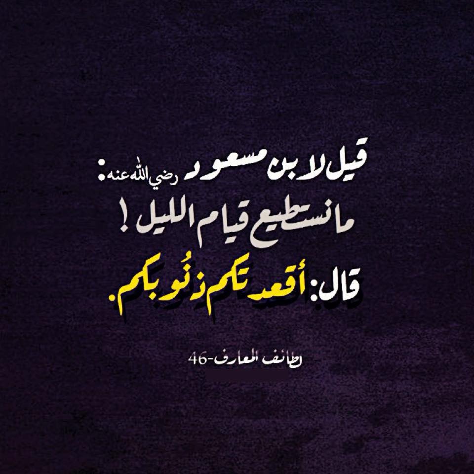 AbdullahMMajed's tweet photo. https://t.co/0iteP1JHTa