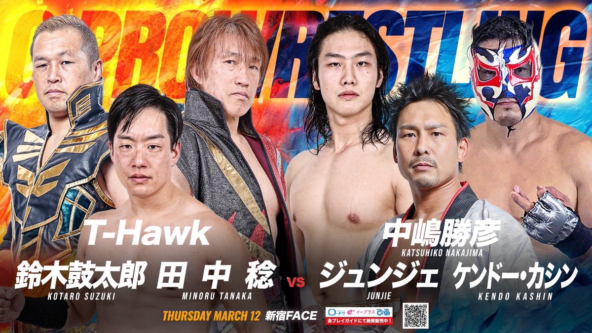 Today!!!🔥

#GLEAT