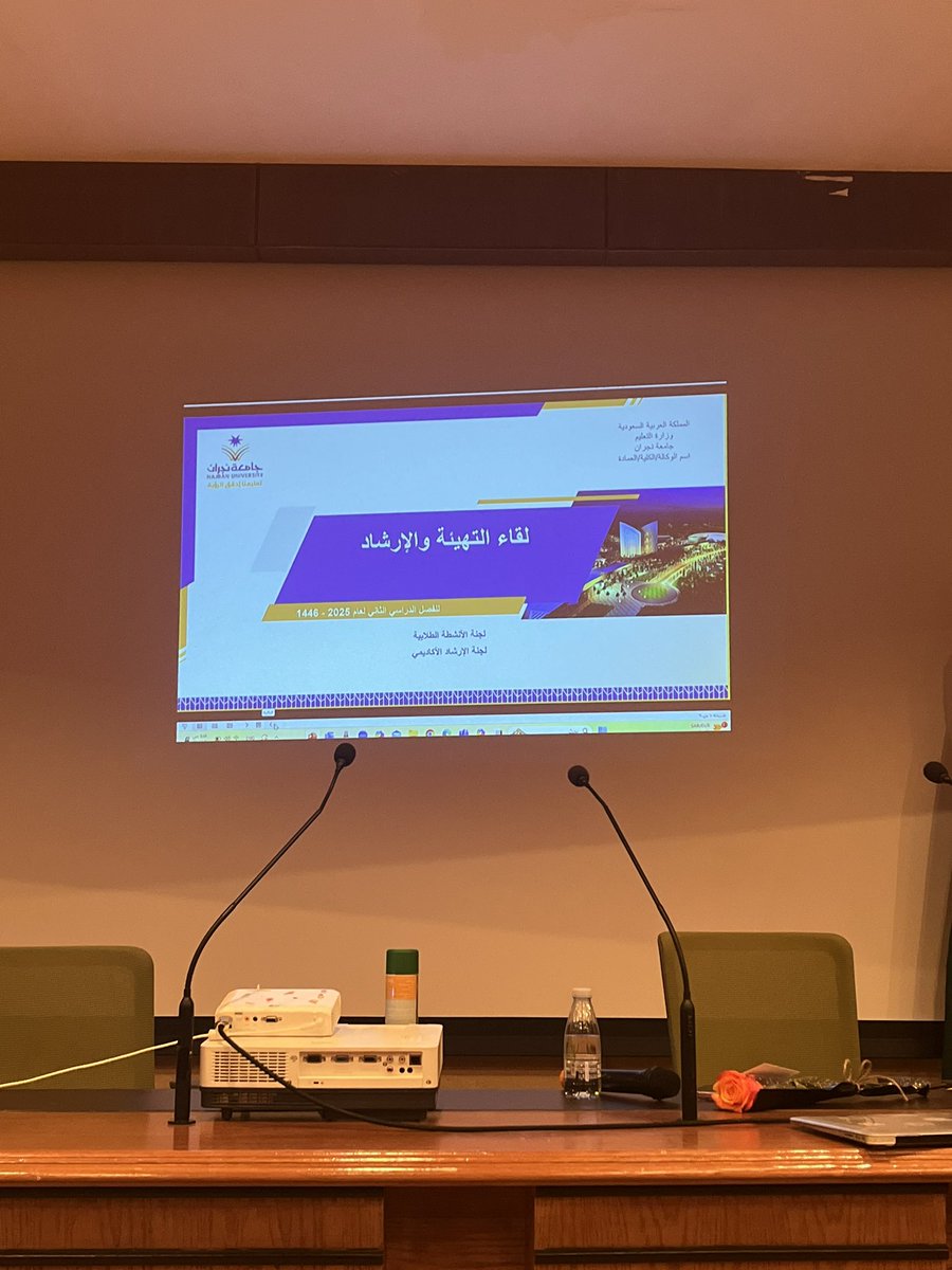 𝓐𝓶𝓪𝓷𝓲 𝓐𝓵𝓲 tweet media