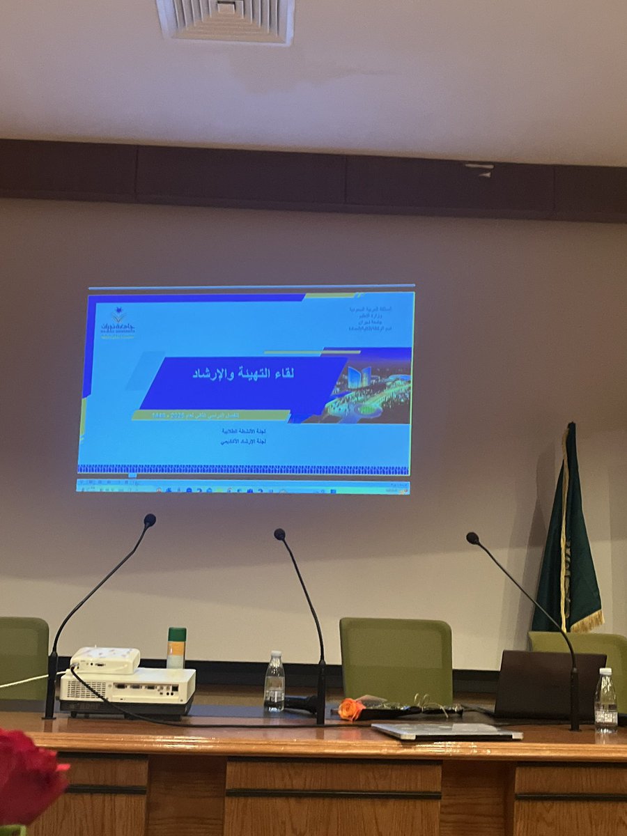 𝓐𝓶𝓪𝓷𝓲 𝓐𝓵𝓲 tweet media