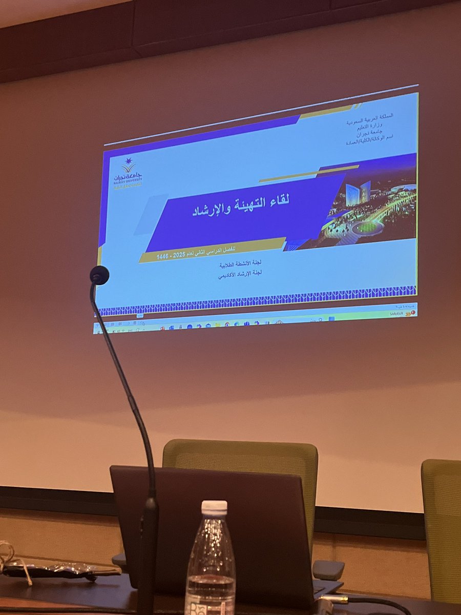 𝓐𝓶𝓪𝓷𝓲 𝓐𝓵𝓲 tweet media