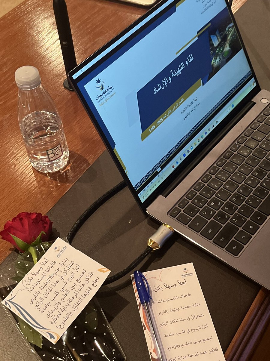 𝓐𝓶𝓪𝓷𝓲 𝓐𝓵𝓲 tweet media