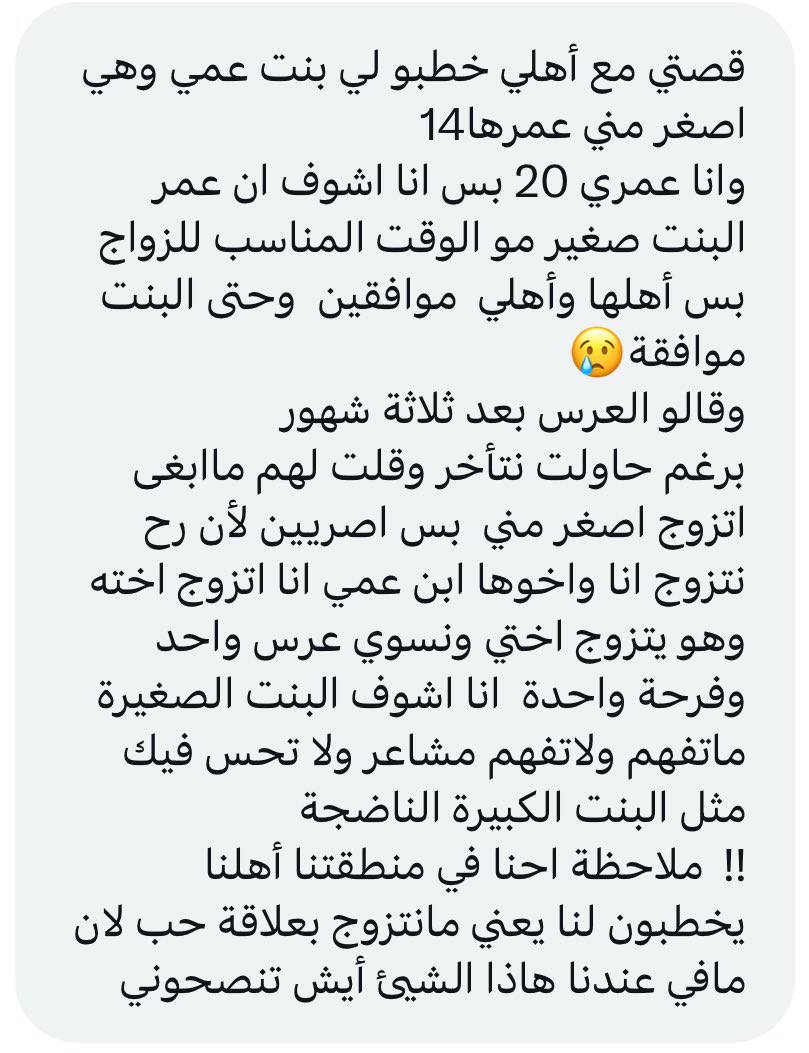 كبنتر tweet media