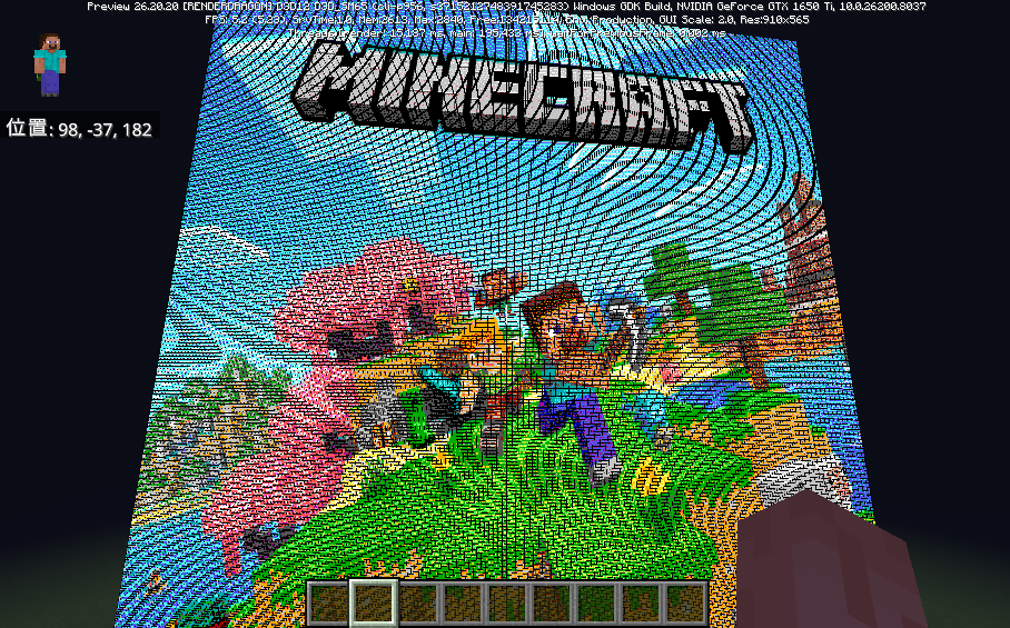 しゃいにー📦️(マイクラ)いけます太郎 tweet media