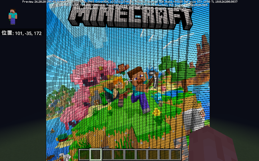 しゃいにー📦️(マイクラ)いけます太郎 tweet media