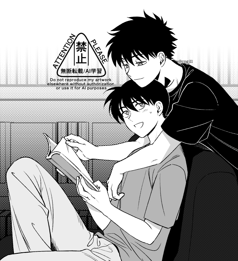 🤖cogj-채허🤍 tweet media