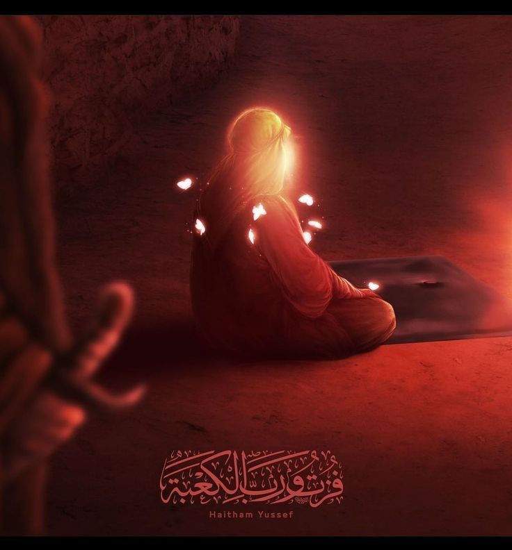 AllamiiHala's tweet photo. استشهاد امير المؤمنين 💔#علي https://t.co/nctA5NGcuP