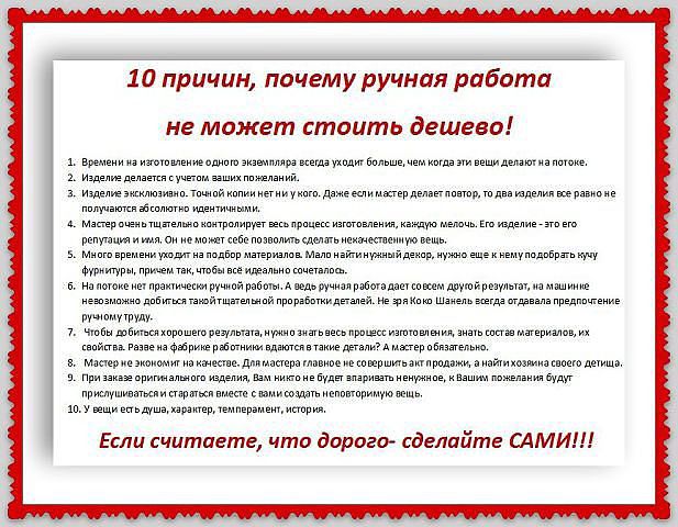 ⭐Выдра в гетрах 🦦⭐ tweet media